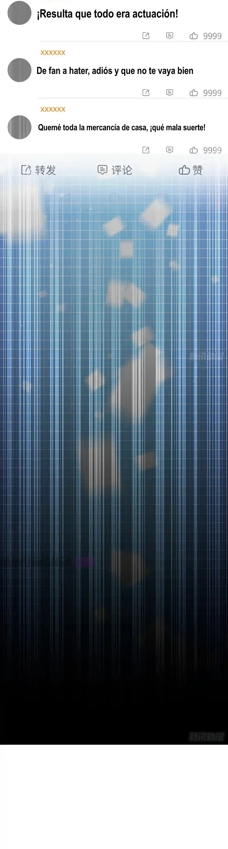 Despues De Dejar De Actuar Como Un Perro, Me Convertí En Un Magnate Celestial Urbano Capítulo 223 - Page 10