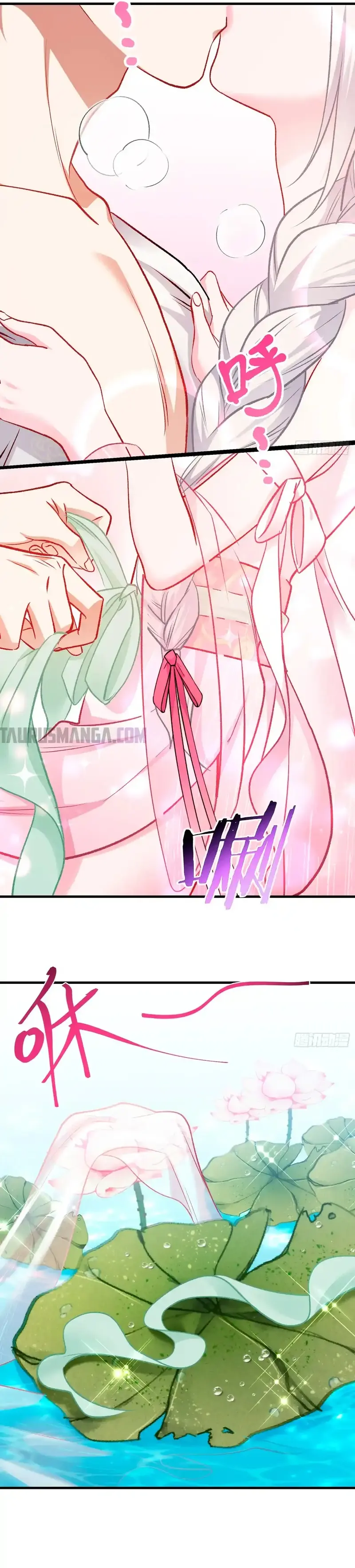 Despues De Dejar De Actuar Como Un Perro, Me Convertí En Un Magnate Celestial Urbano Capítulo 224 - Page 6