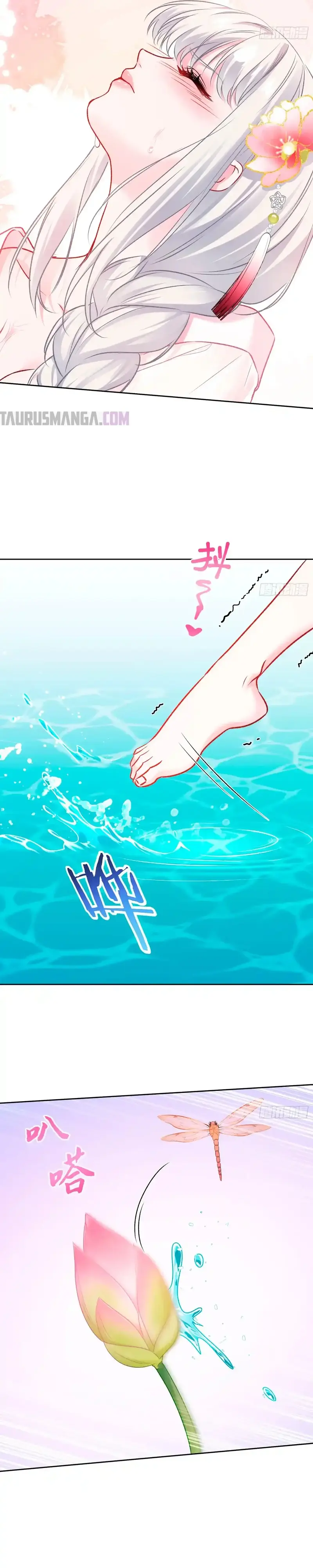 Despues De Dejar De Actuar Como Un Perro, Me Convertí En Un Magnate Celestial Urbano Capítulo 224 - Page 9