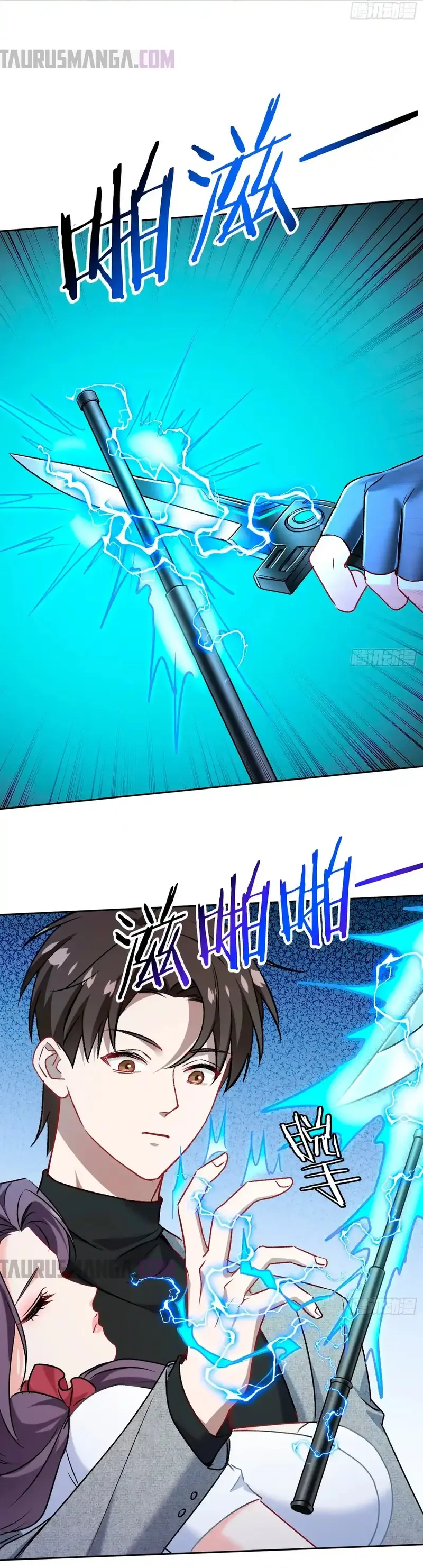 Despues De Dejar De Actuar Como Un Perro, Me Convertí En Un Magnate Celestial Urbano Capítulo 230 - Page 19