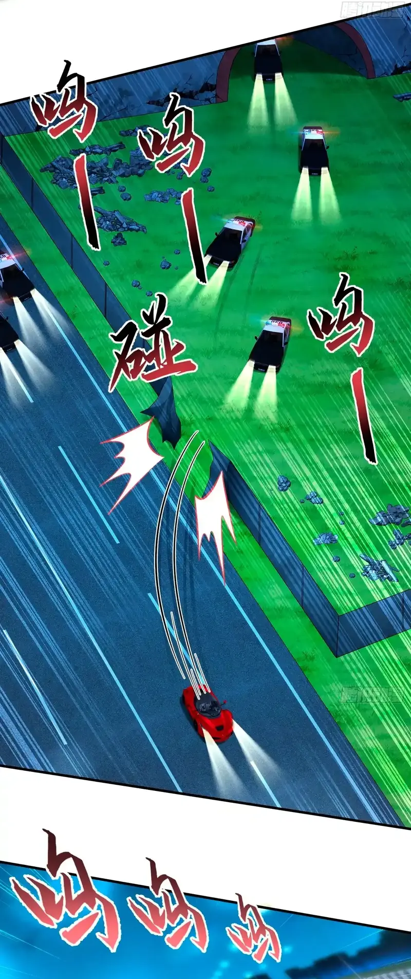 Despues De Dejar De Actuar Como Un Perro, Me Convertí En Un Magnate Celestial Urbano Capítulo 231 - Page 17