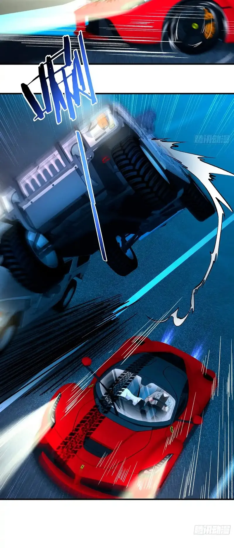 Despues De Dejar De Actuar Como Un Perro, Me Convertí En Un Magnate Celestial Urbano Capítulo 232 - Page 8