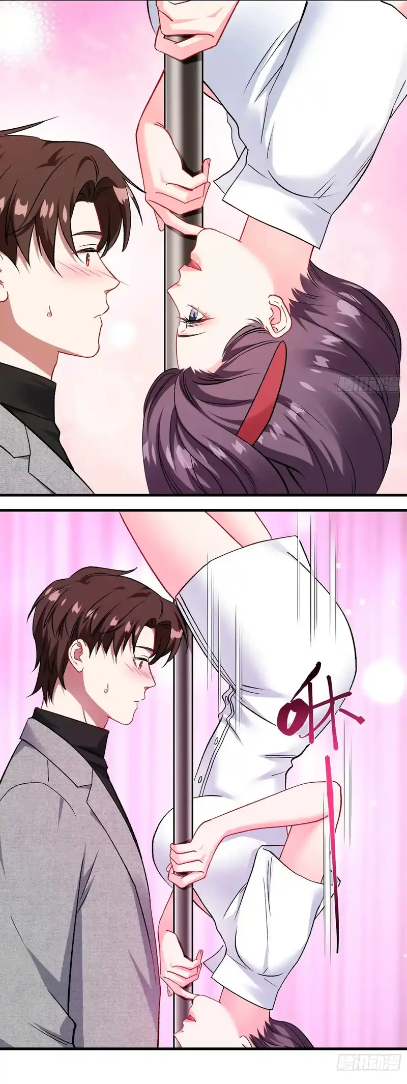 Despues De Dejar De Actuar Como Un Perro, Me Convertí En Un Magnate Celestial Urbano Capítulo 233 - Page 4