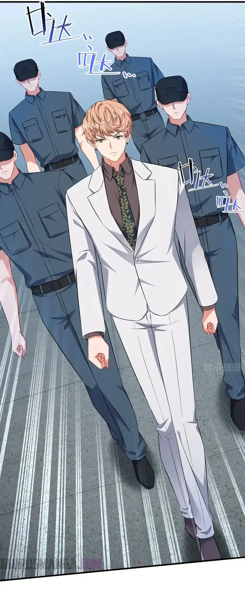 Despues De Dejar De Actuar Como Un Perro, Me Convertí En Un Magnate Celestial Urbano Capítulo 235 - Page 5