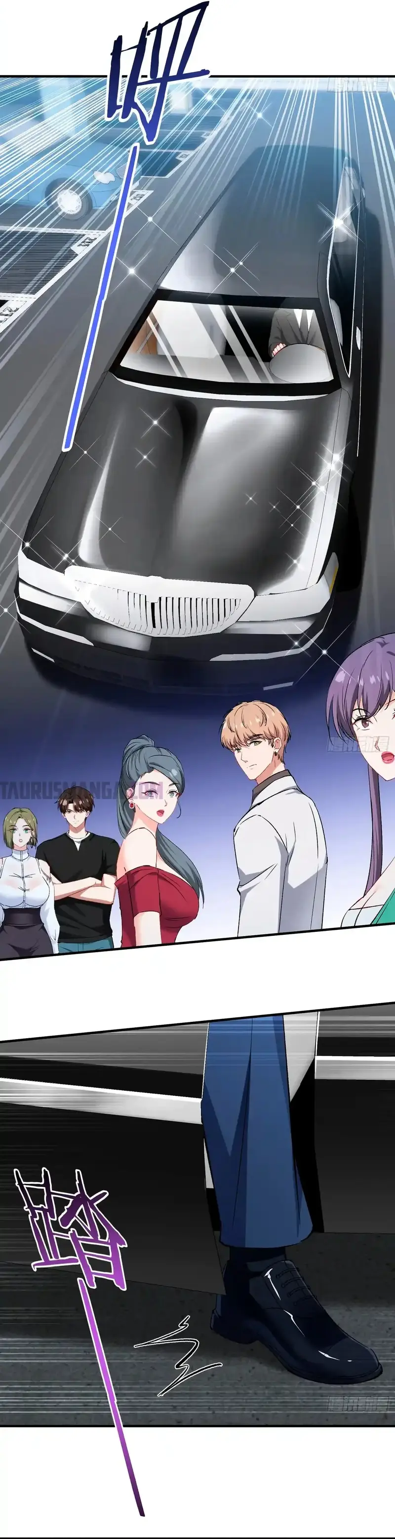 Despues De Dejar De Actuar Como Un Perro, Me Convertí En Un Magnate Celestial Urbano Capítulo 236 - Page 17