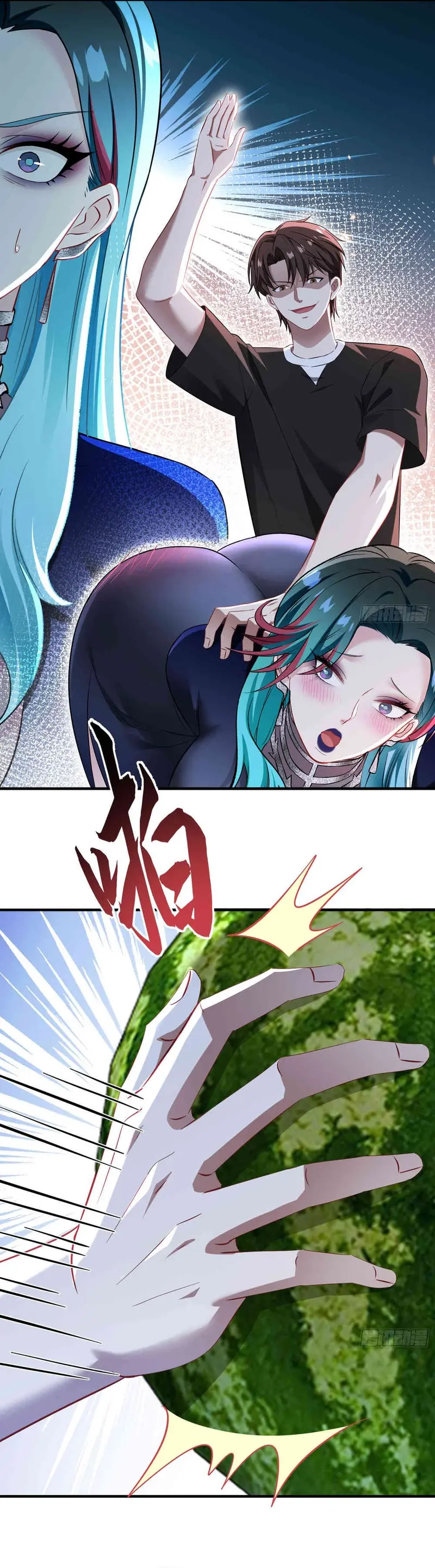 Despues De Dejar De Actuar Como Un Perro, Me Convertí En Un Magnate Celestial Urbano Capítulo 245 - Page 13