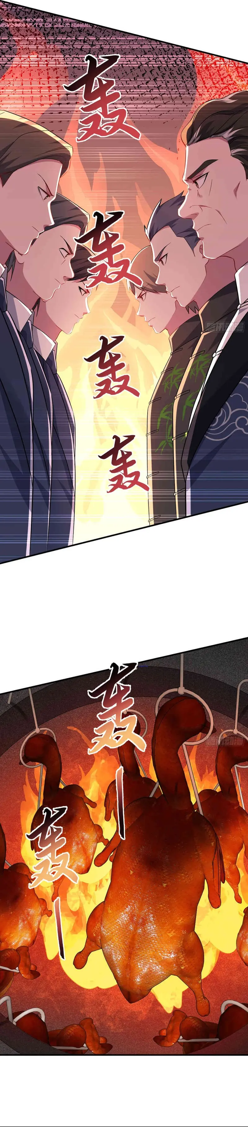 Despues De Dejar De Actuar Como Un Perro, Me Convertí En Un Magnate Celestial Urbano Capítulo 245 - Page 18