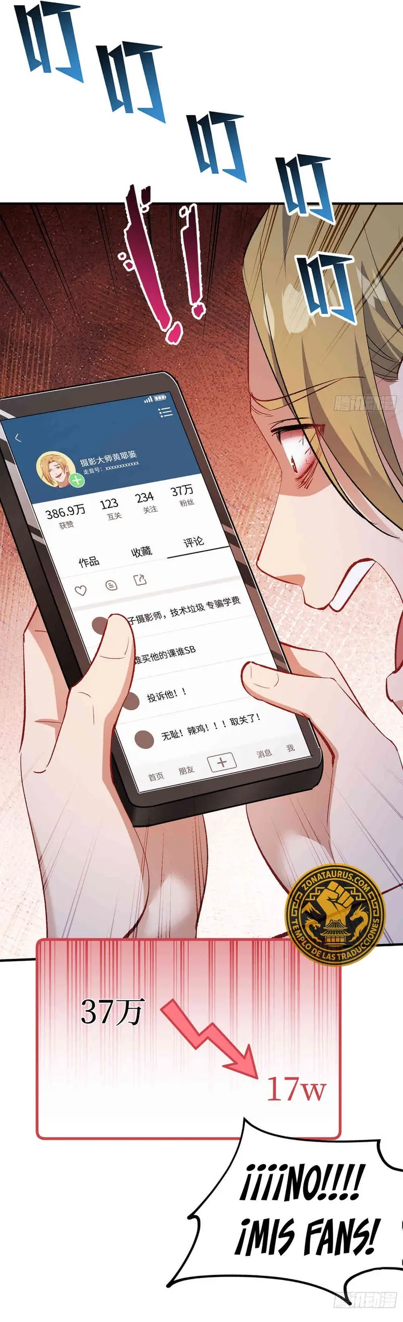 Despues De Dejar De Actuar Como Un Perro, Me Convertí En Un Magnate Celestial Urbano Capítulo 249 - Page 6