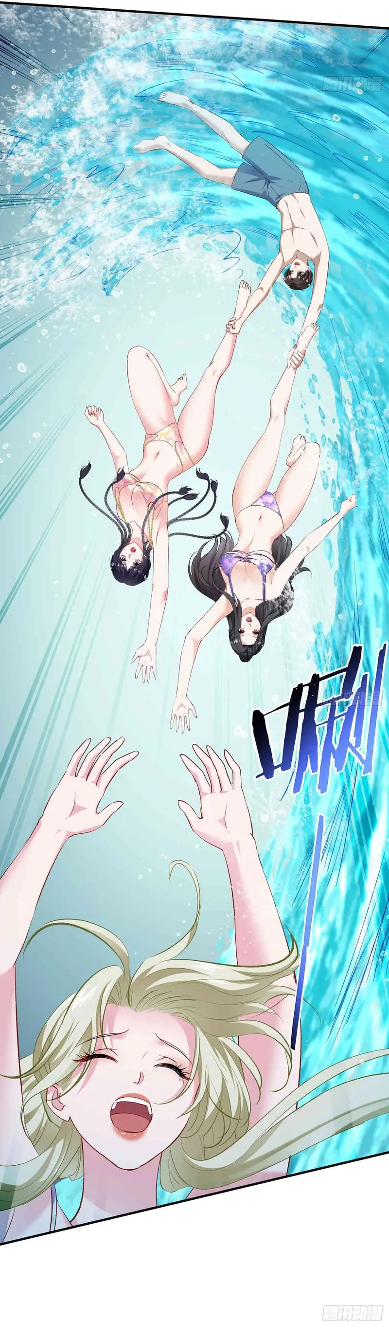 Despues De Dejar De Actuar Como Un Perro, Me Convertí En Un Magnate Celestial Urbano Capítulo 250 - Page 15