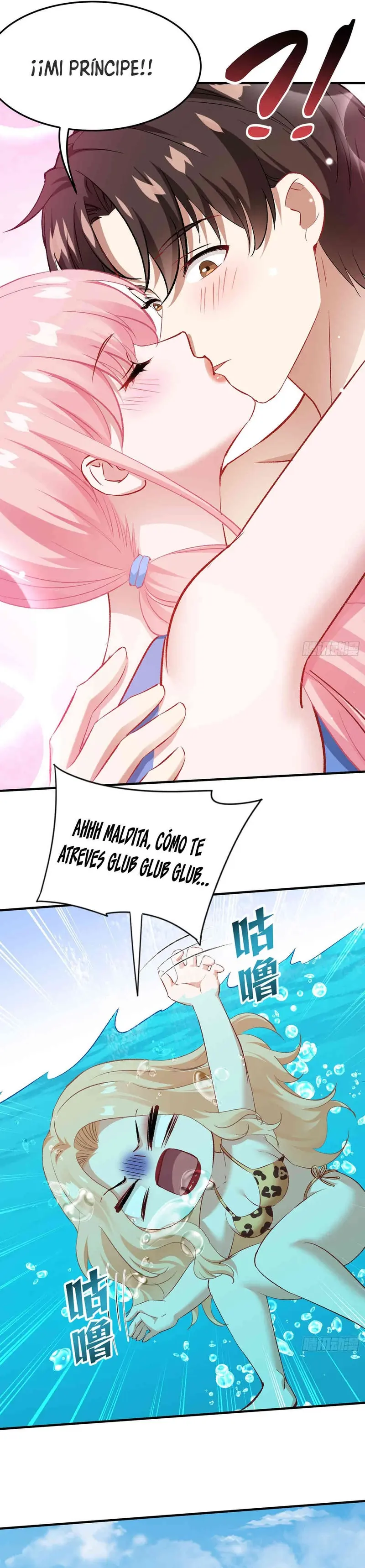 Despues De Dejar De Actuar Como Un Perro, Me Convertí En Un Magnate Celestial Urbano Capítulo 251 - Page 6