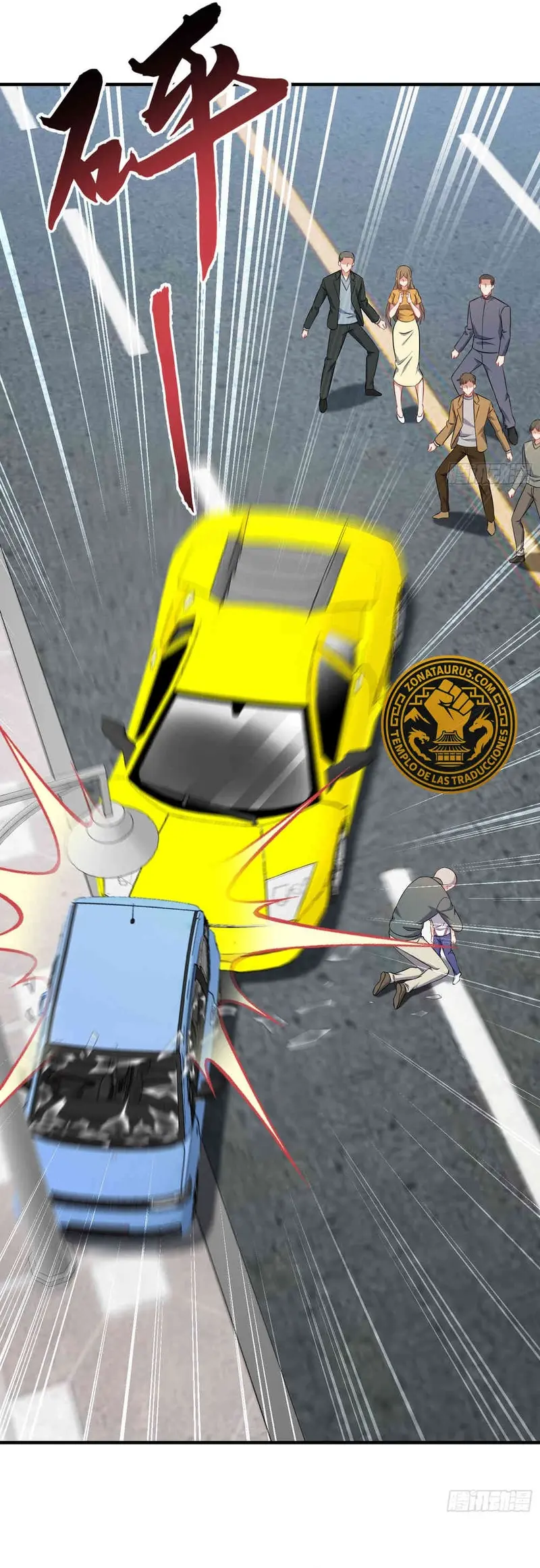 Despues De Dejar De Actuar Como Un Perro, Me Convertí En Un Magnate Celestial Urbano Capítulo 253 - Page 17