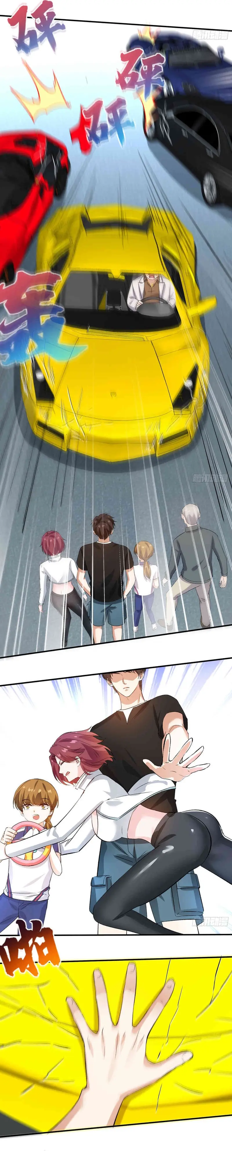 Despues De Dejar De Actuar Como Un Perro, Me Convertí En Un Magnate Celestial Urbano Capítulo 255 - Page 10