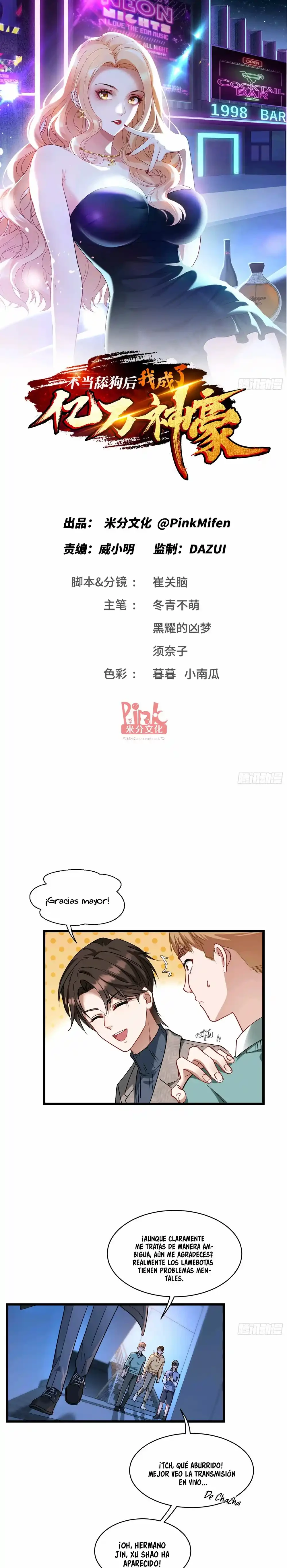 Despues De Dejar De Actuar Como Un Perro, Me Convertí En Un Magnate Celestial Urbano Capítulo 3 - Page 4