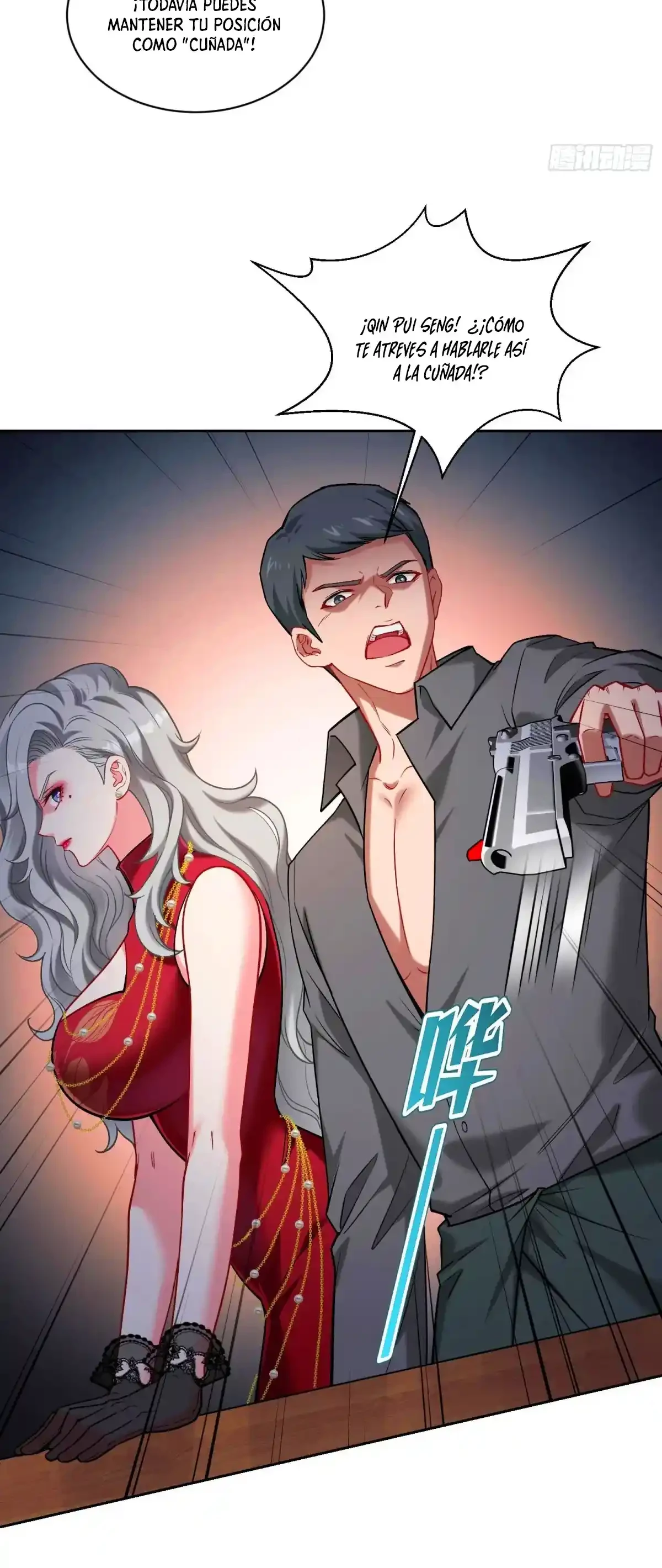 Despues De Dejar De Actuar Como Un Perro, Me Convertí En Un Magnate Celestial Urbano Capítulo 78 - Page 26