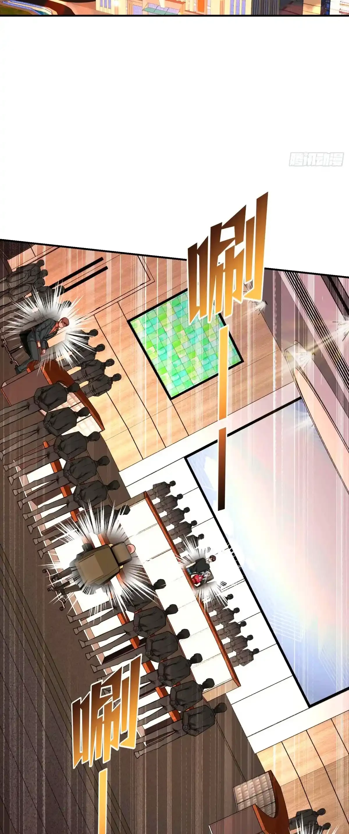 Despues De Dejar De Actuar Como Un Perro, Me Convertí En Un Magnate Celestial Urbano Capítulo 78 - Page 3