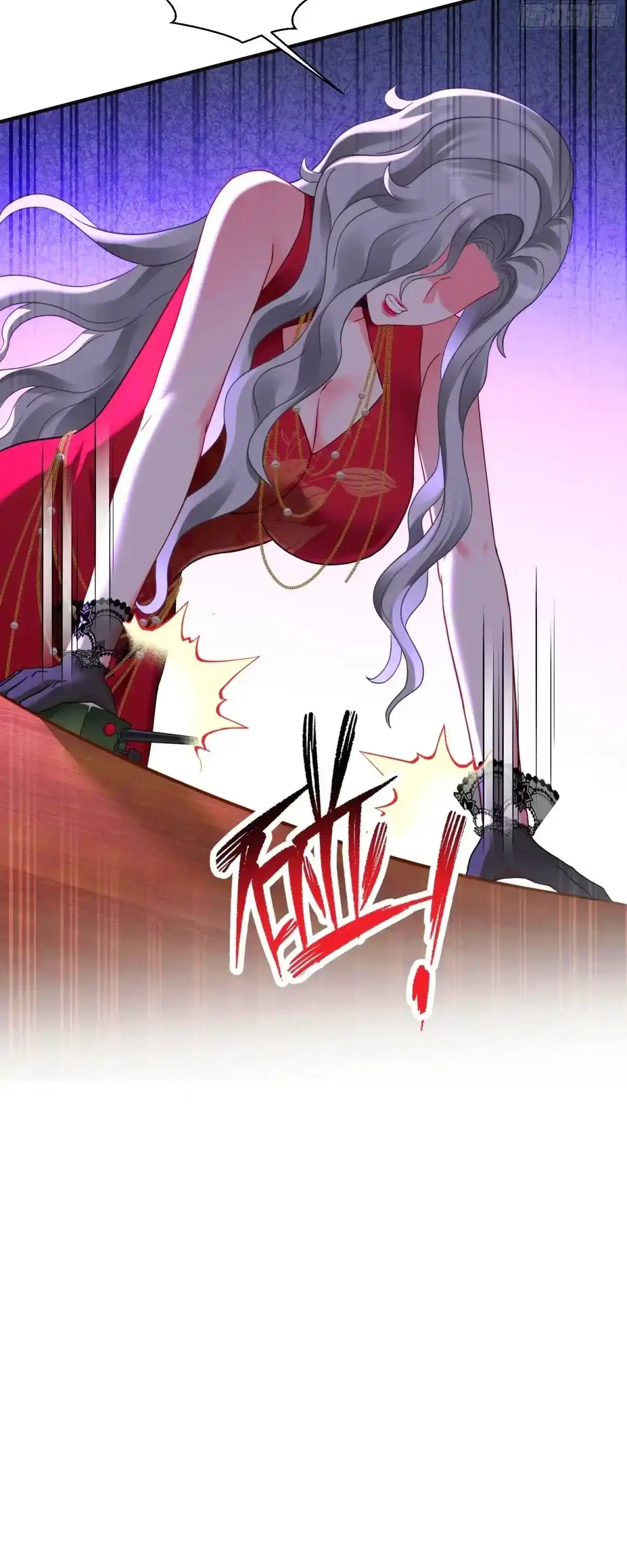 Despues De Dejar De Actuar Como Un Perro, Me Convertí En Un Magnate Celestial Urbano Capítulo 78 - Page 40