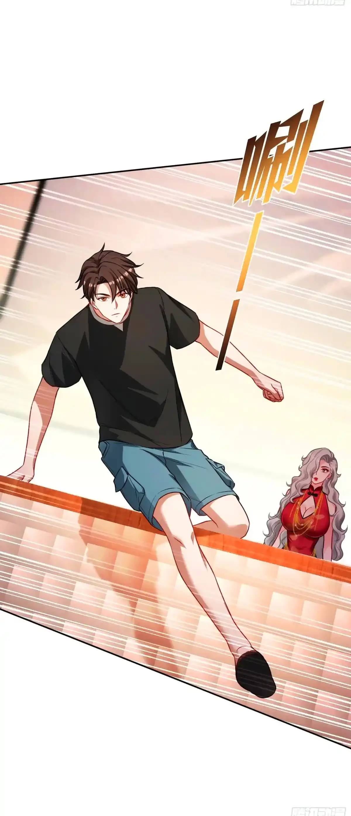 Despues De Dejar De Actuar Como Un Perro, Me Convertí En Un Magnate Celestial Urbano Capítulo 79 - Page 8