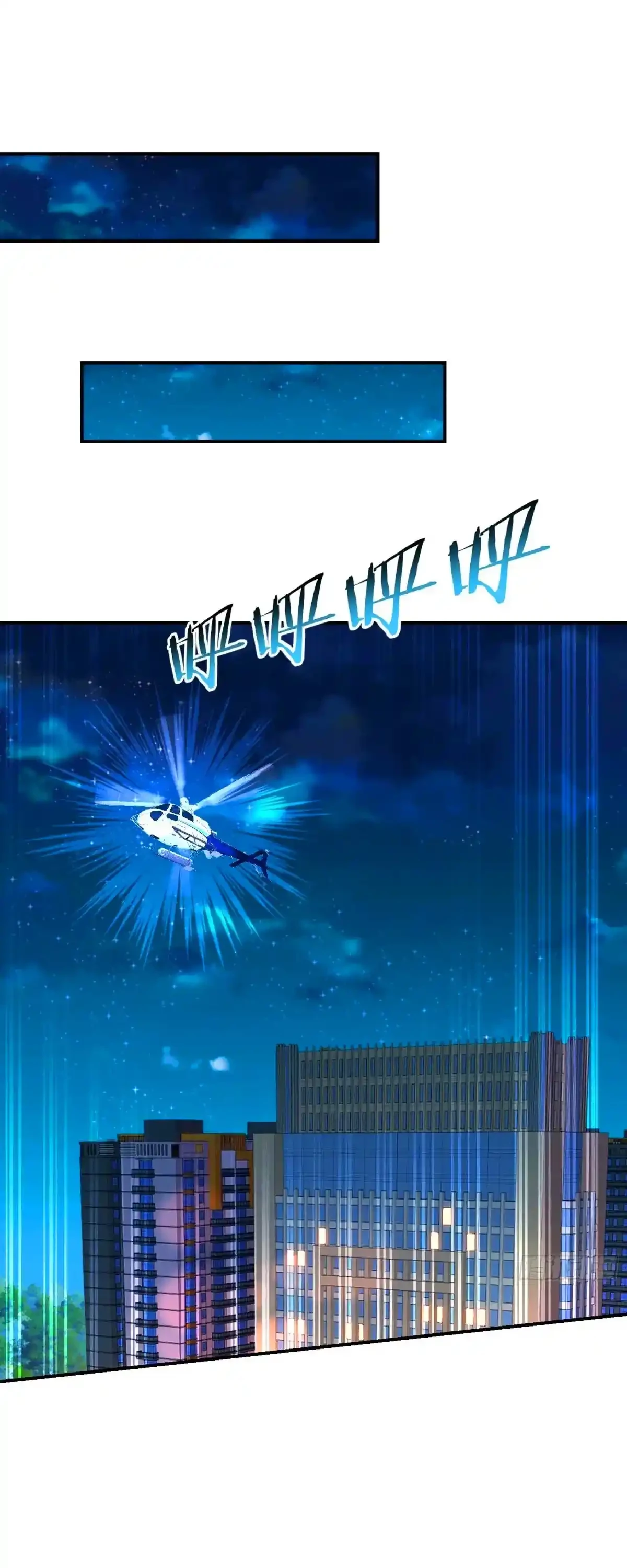 Despues De Dejar De Actuar Como Un Perro, Me Convertí En Un Magnate Celestial Urbano Capítulo 80 - Page 30