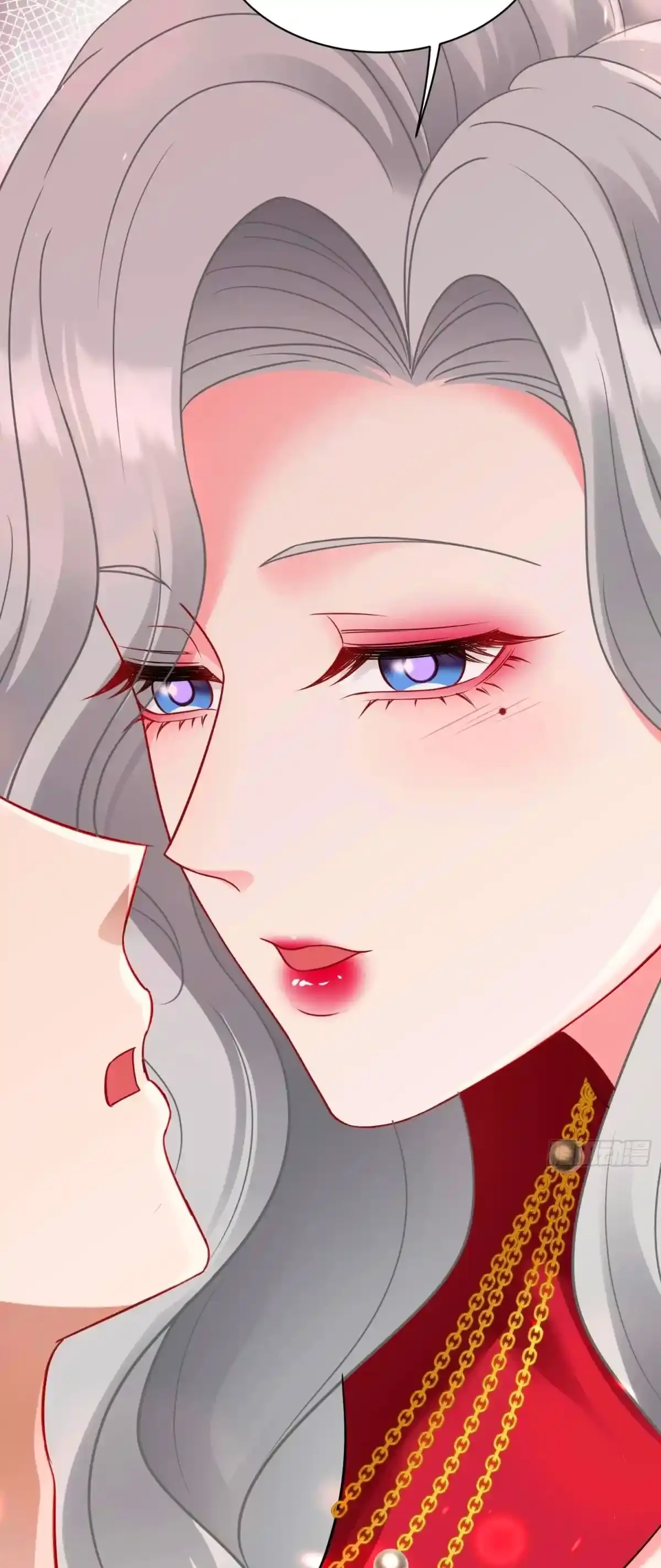 Despues De Dejar De Actuar Como Un Perro, Me Convertí En Un Magnate Celestial Urbano Capítulo 80 - Page 36