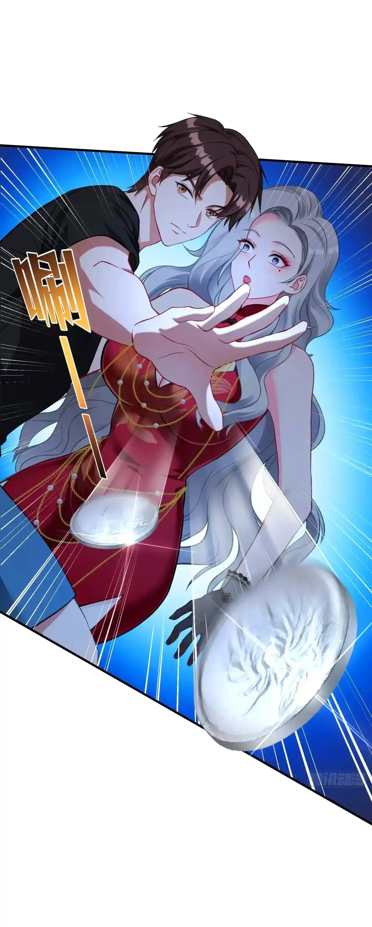 Despues De Dejar De Actuar Como Un Perro, Me Convertí En Un Magnate Celestial Urbano Capítulo 80 - Page 5