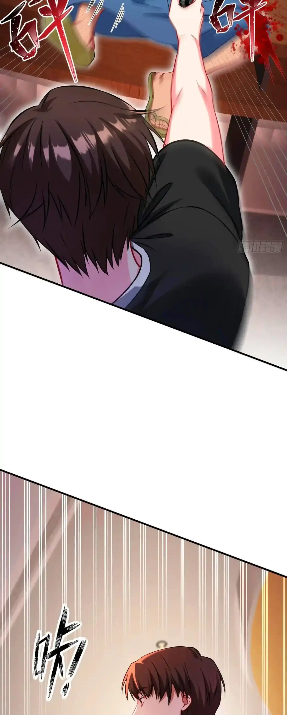 Despues De Dejar De Actuar Como Un Perro, Me Convertí En Un Magnate Celestial Urbano Capítulo 80 - Page 8