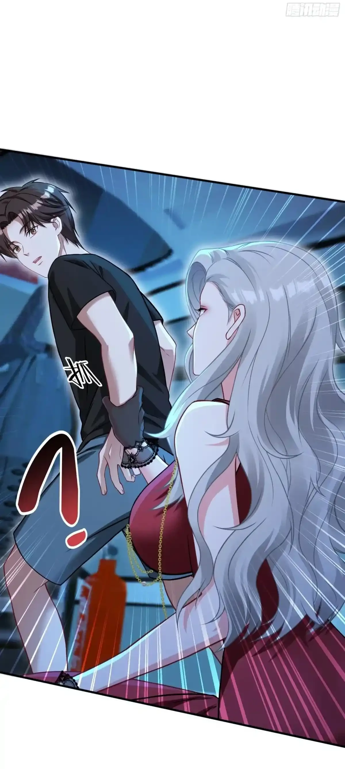 Despues De Dejar De Actuar Como Un Perro, Me Convertí En Un Magnate Celestial Urbano Capítulo 81 - Page 11