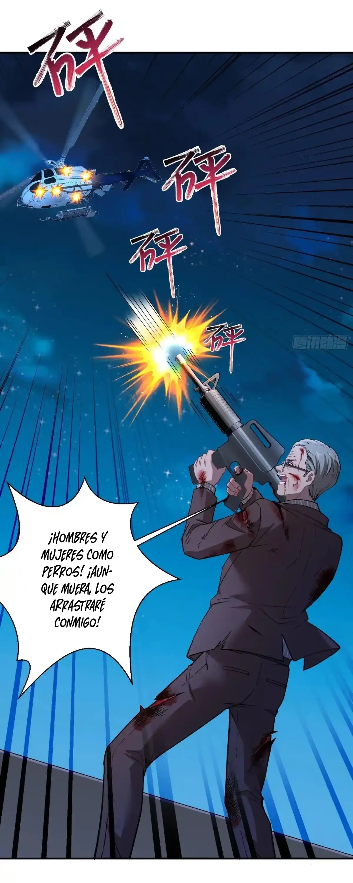 Despues De Dejar De Actuar Como Un Perro, Me Convertí En Un Magnate Celestial Urbano Capítulo 81 - Page 6