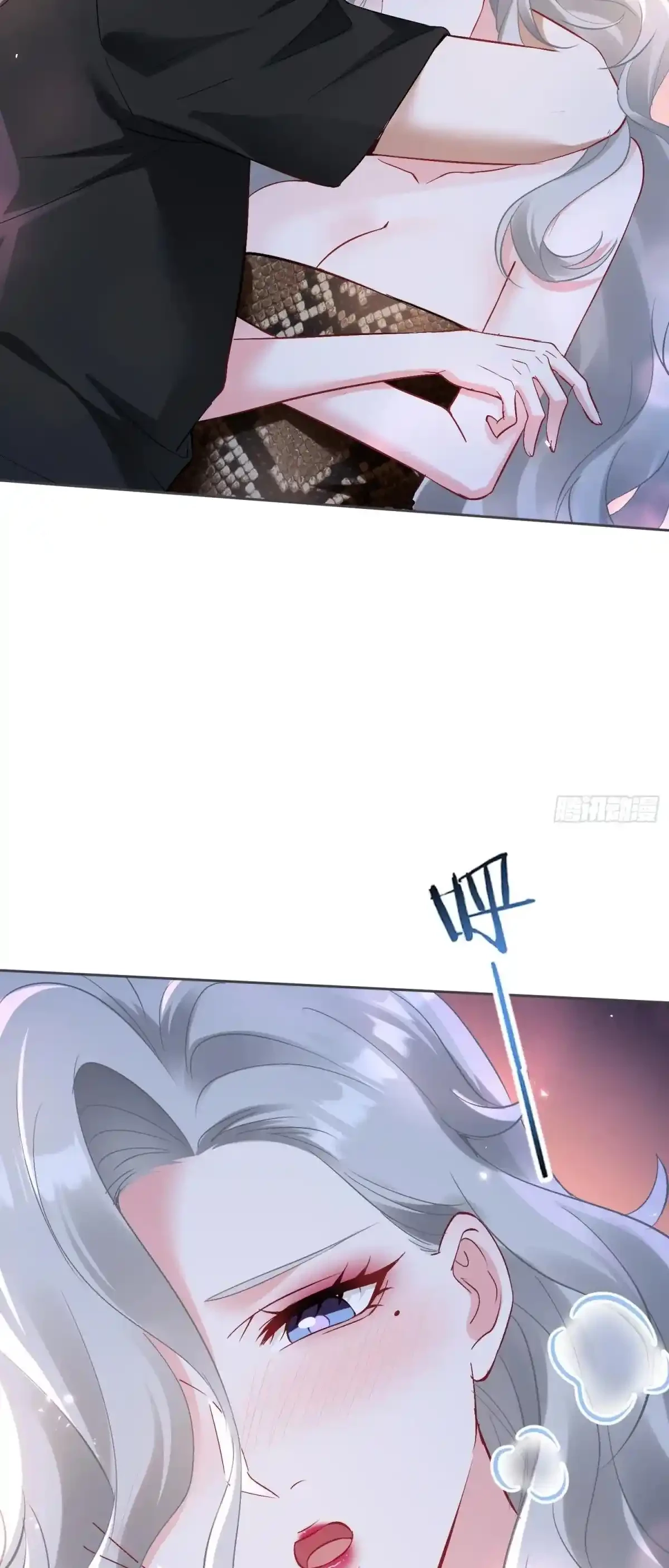 Despues De Dejar De Actuar Como Un Perro, Me Convertí En Un Magnate Celestial Urbano Capítulo 82 - Page 23