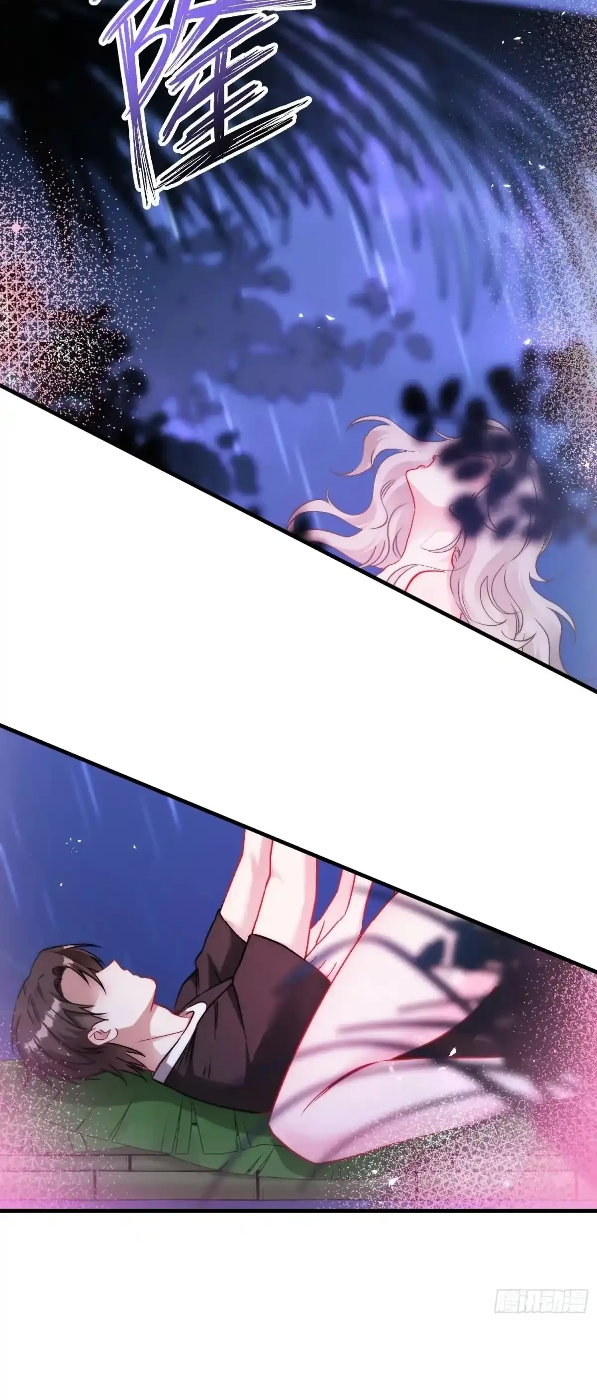 Despues De Dejar De Actuar Como Un Perro, Me Convertí En Un Magnate Celestial Urbano Capítulo 82 - Page 28