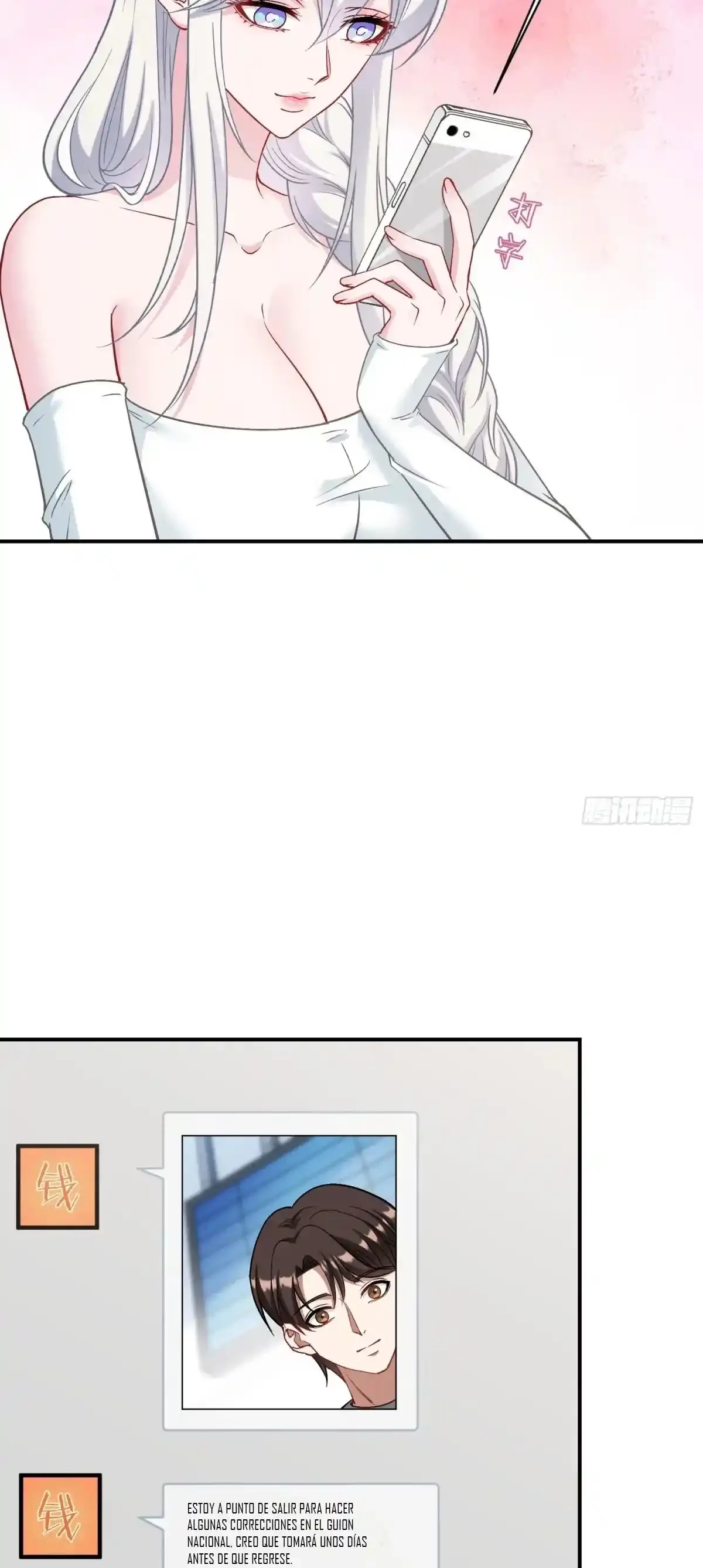 Despues De Dejar De Actuar Como Un Perro, Me Convertí En Un Magnate Celestial Urbano Capítulo 83 - Page 18