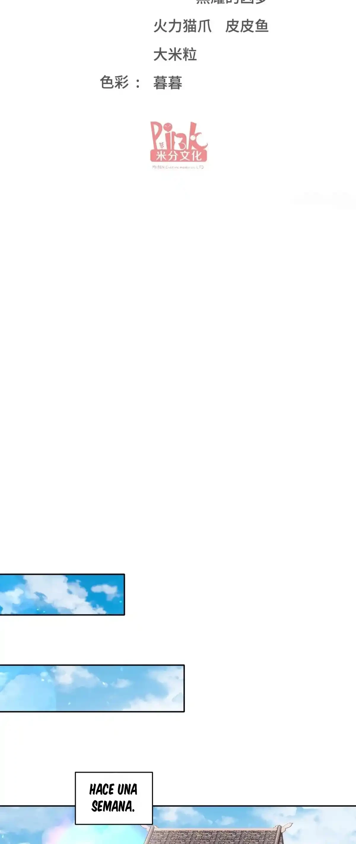 Despues De Dejar De Actuar Como Un Perro, Me Convertí En Un Magnate Celestial Urbano Capítulo 83 - Page 2