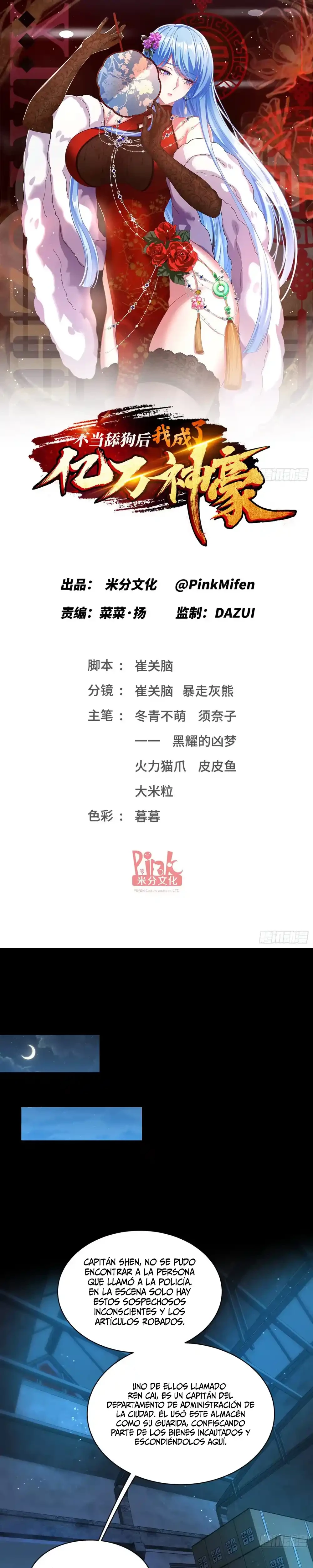 Despues De Dejar De Actuar Como Un Perro, Me Convertí En Un Magnate Celestial Urbano Capítulo 93 - Page 4