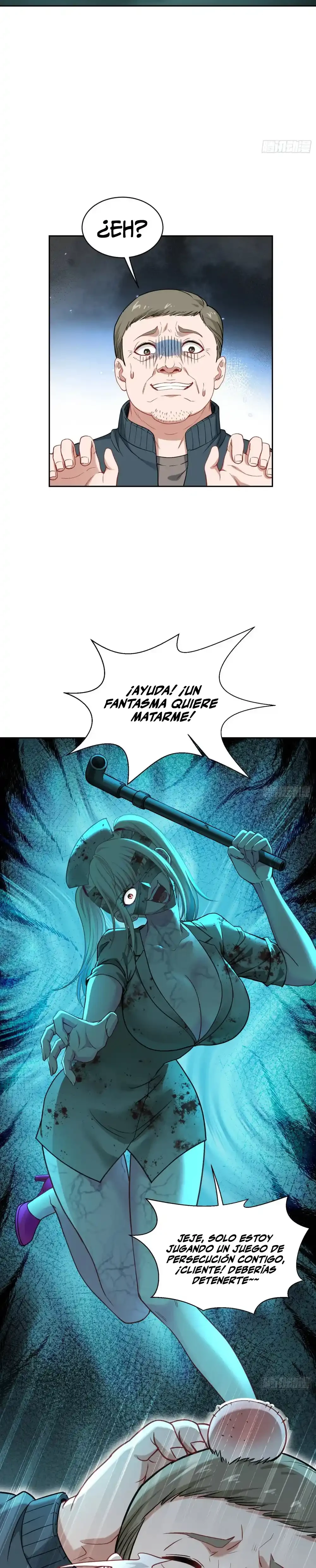 Despues De Dejar De Actuar Como Un Perro, Me Convertí En Un Magnate Celestial Urbano Capítulo 95 - Page 11