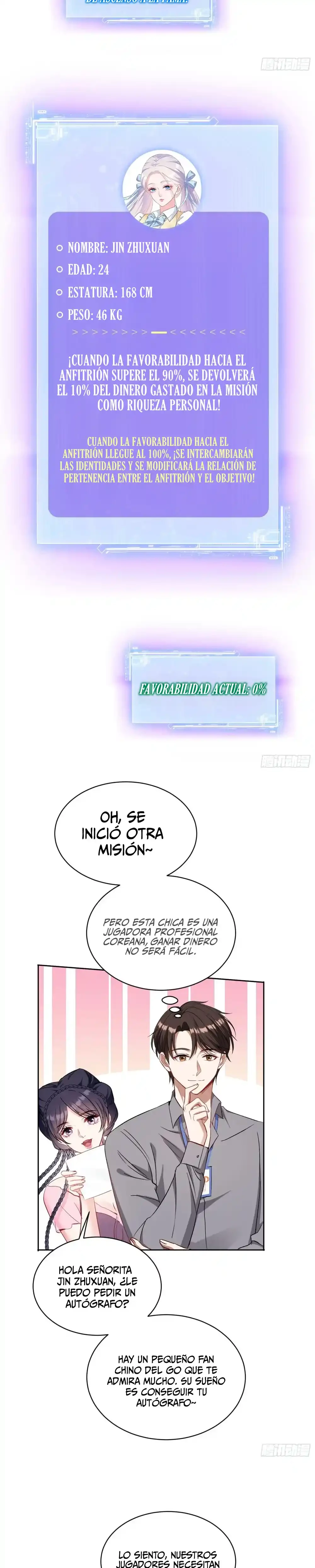 Despues De Dejar De Actuar Como Un Perro, Me Convertí En Un Magnate Celestial Urbano Capítulo 96 - Page 12