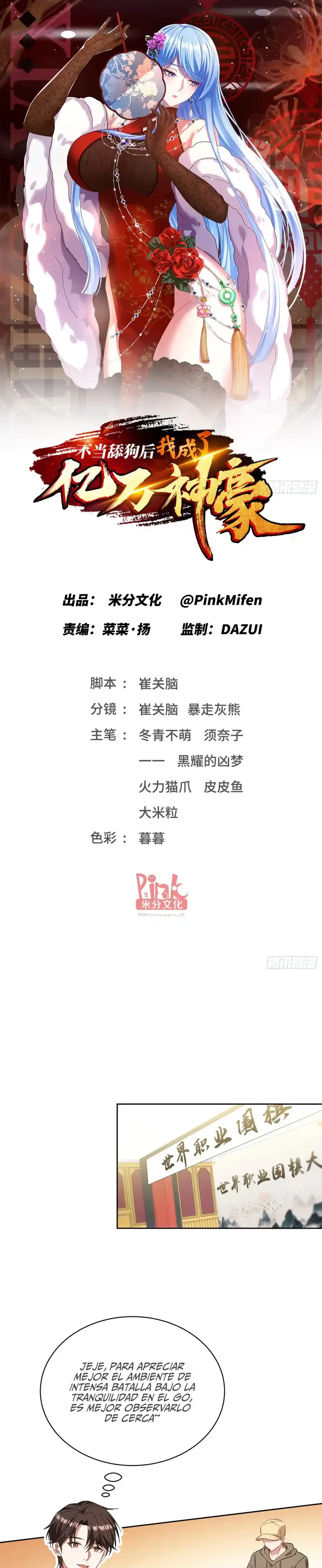 Despues De Dejar De Actuar Como Un Perro, Me Convertí En Un Magnate Celestial Urbano Capítulo 97 - Page 4