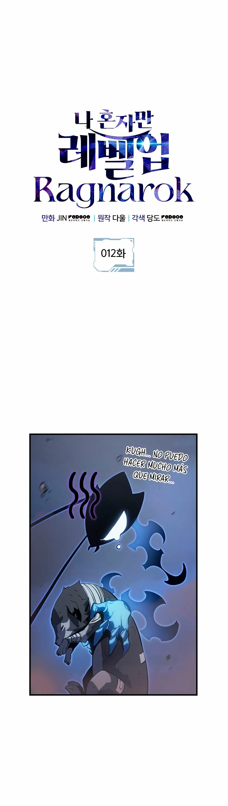 Solo Leveling Ragnarok Capítulo 12 - Page 1