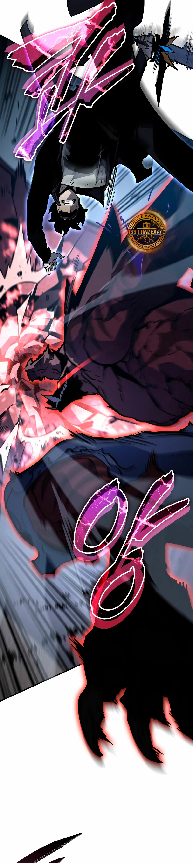 Solo Leveling Ragnarok Capítulo 12 - Page 14