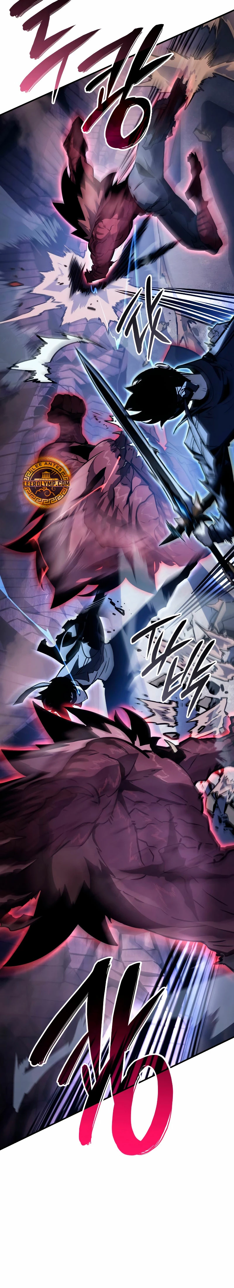 Solo Leveling Ragnarok Capítulo 12 - Page 15