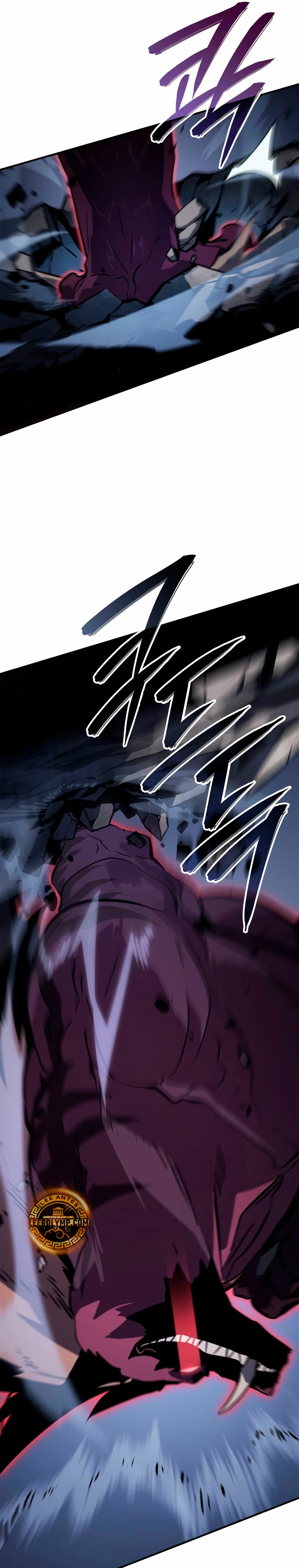 Solo Leveling Ragnarok Capítulo 12 - Page 16