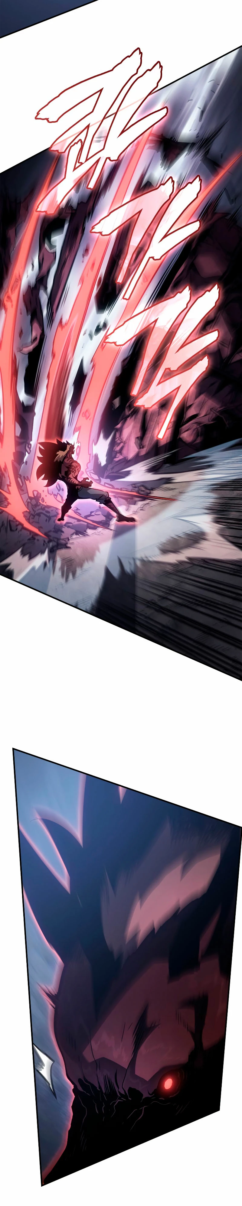 Solo Leveling Ragnarok Capítulo 12 - Page 17