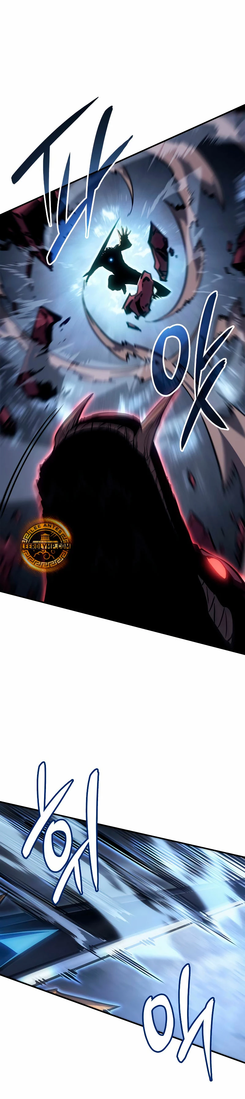 Solo Leveling Ragnarok Capítulo 12 - Page 18