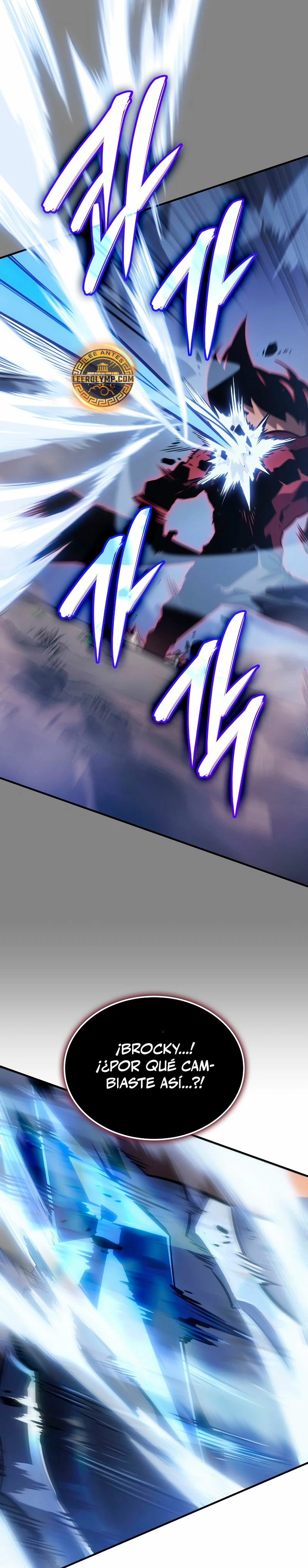 Solo Leveling Ragnarok Capítulo 12 - Page 22