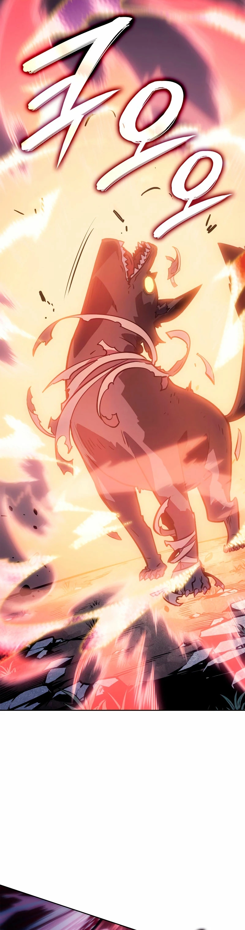 Solo Leveling Ragnarok Capítulo 12 - Page 39