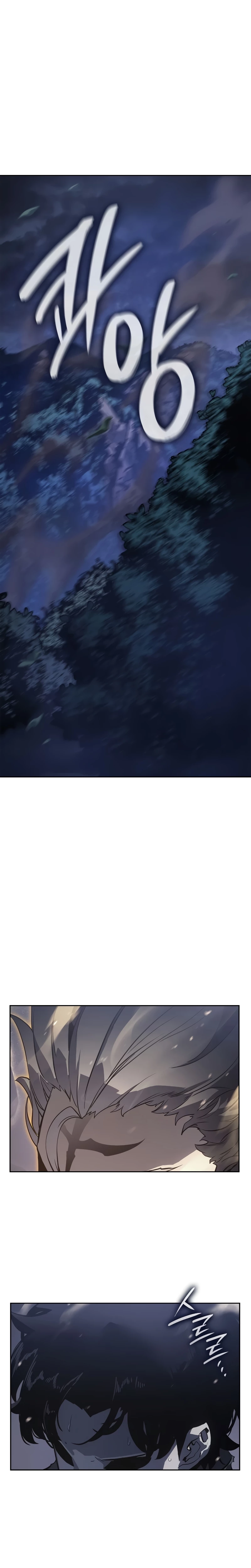 Solo Leveling Ragnarok Capítulo 13 - Page 34