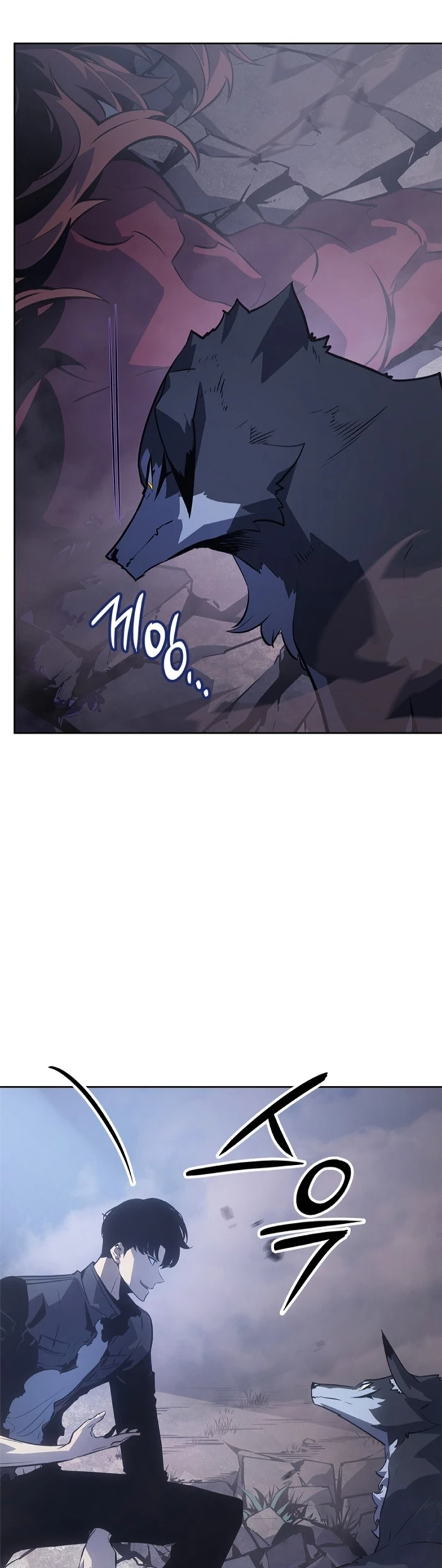 Solo Leveling Ragnarok Capítulo 14 - Page 10