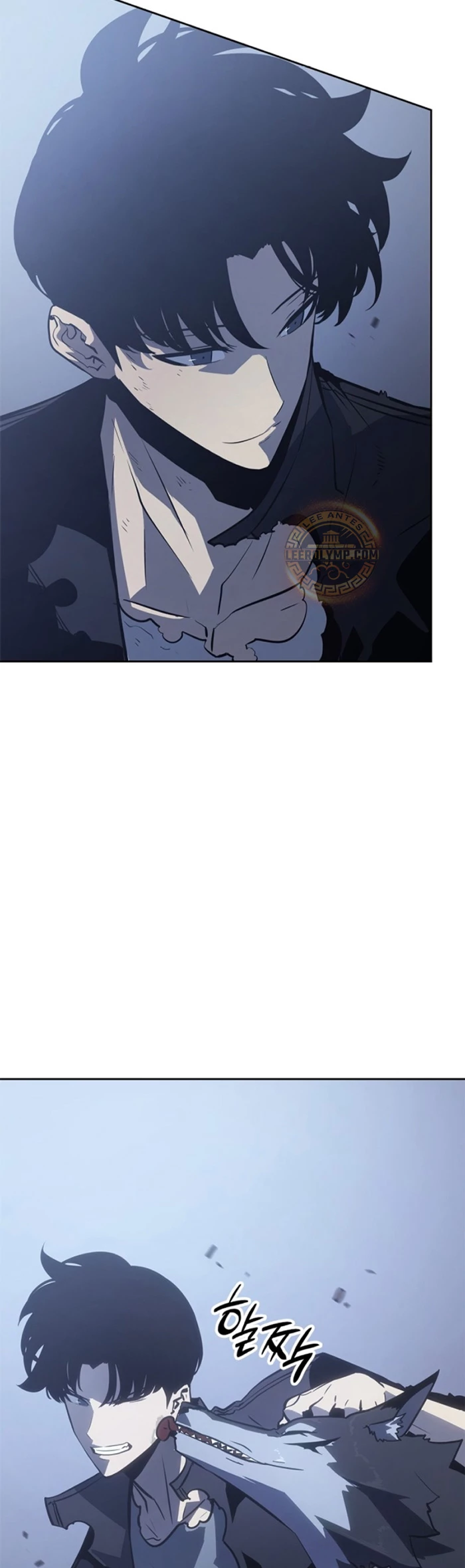 Solo Leveling Ragnarok Capítulo 14 - Page 12