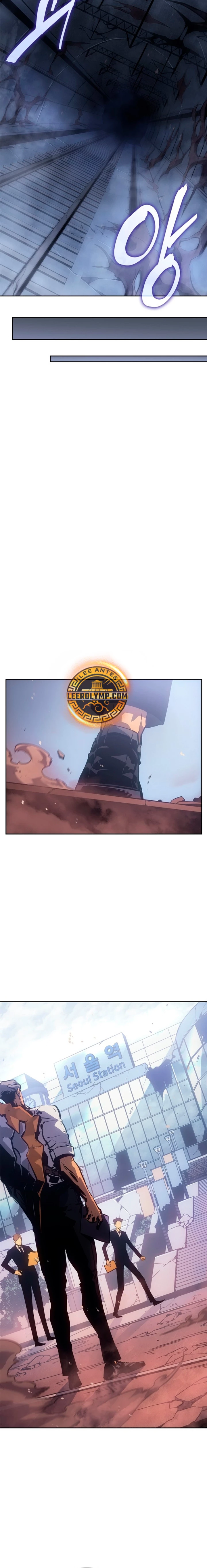 Solo Leveling Ragnarok Capítulo 19 - Page 11