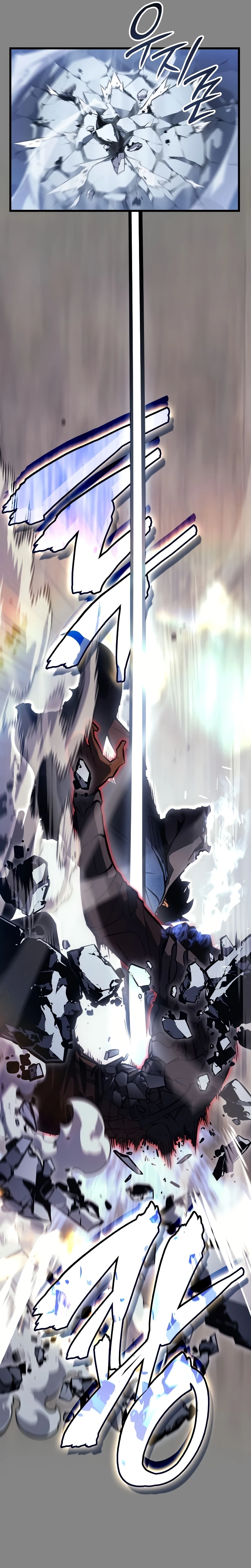 Solo Leveling Ragnarok Capítulo 2 - Page 37