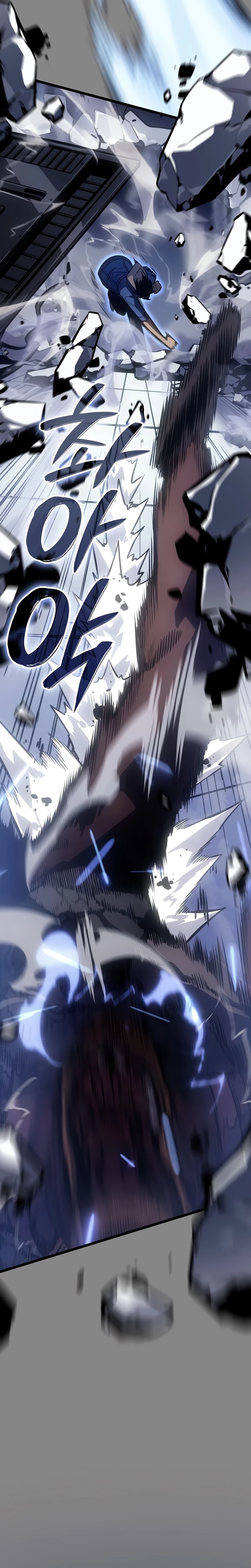 Solo Leveling Ragnarok Capítulo 2 - Page 40