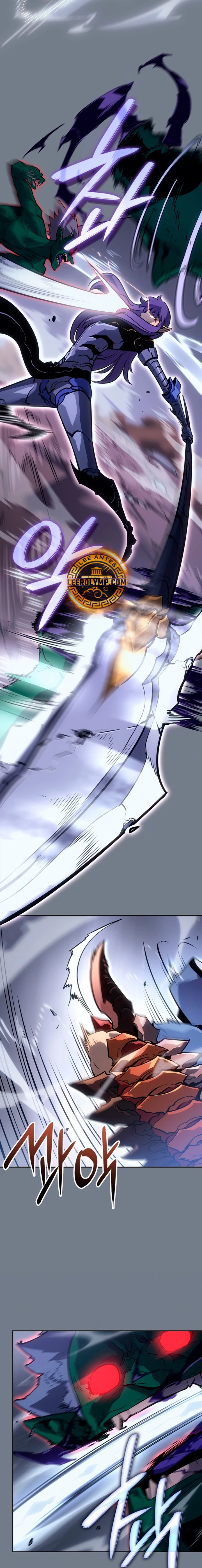 Solo Leveling Ragnarok Capítulo 21 - Page 10